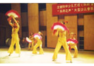 《扇子舞》獲遼寧省舞蹈大賽金牌